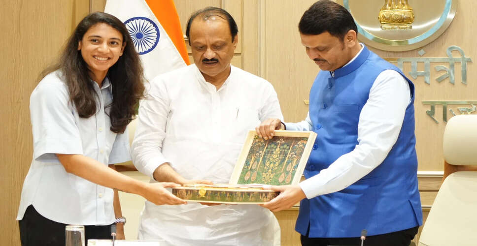 महिला क्रिकेट टीम की ऐतिहासिक जीत पर फडणवीस का गर्व