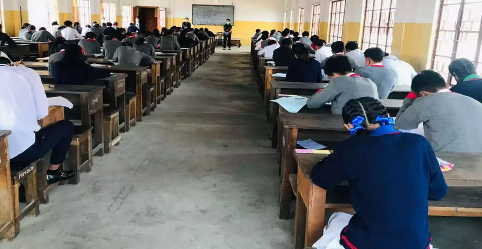 सुझोग पोर्टल से पुनः प्रवेश की प्रक्रिया शुरू