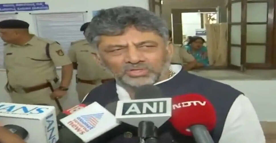 कर्नाटक विधान परिषद चुनाव: डीके शिवकुमार ने क्रॉस-वोटिंग पर दी प्रतिक्रिया