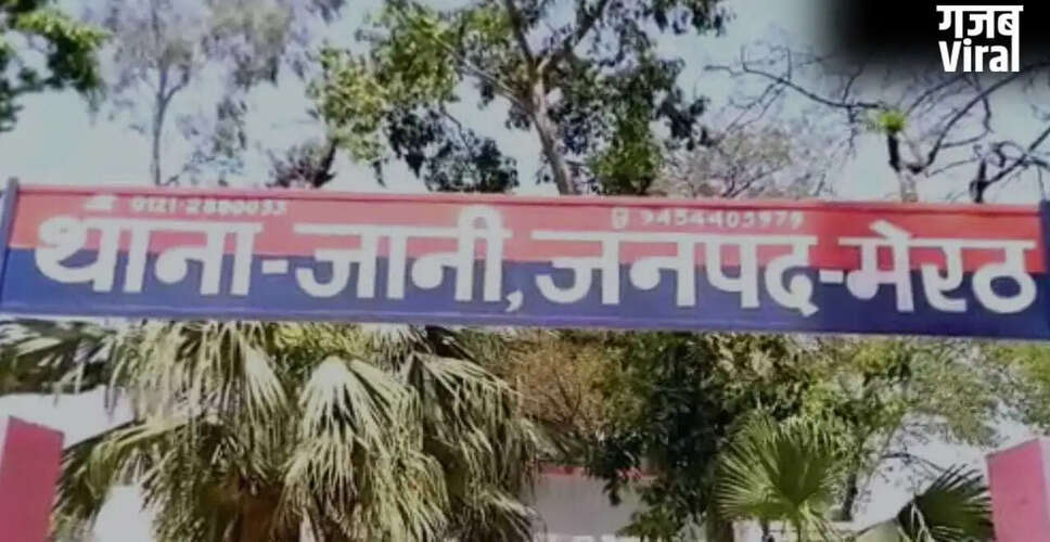 मेरठ में पुलिसकर्मियों की गुंडागर्दी: ढाबे पर मारपीट और निलंबन