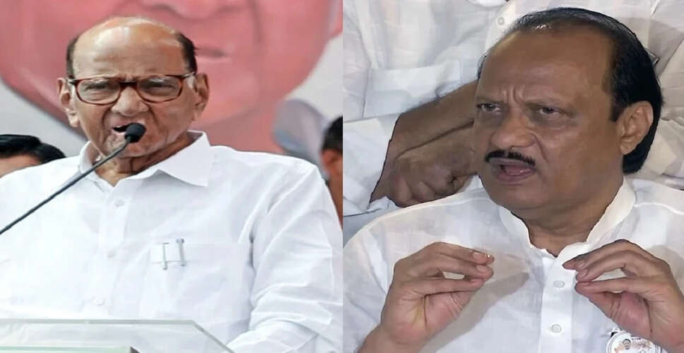 महाराष्ट्र में एनसीपी के गुटों का संभावित पुनर्मिलन, पुणे चुनावों पर नजर