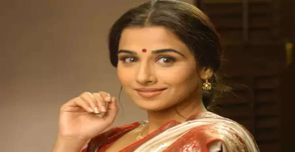 बड़ी स्क्रीन पर फिर दिखेगी 'परिणीता', विद्या बालन बेहद खुश, बोलीं- मेरा डेब्यू शानदार था