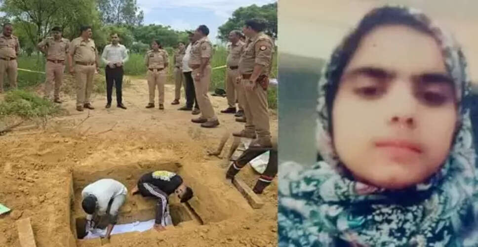बागपत में सानिया हत्याकांड का चौंकाने वाला खुलासा