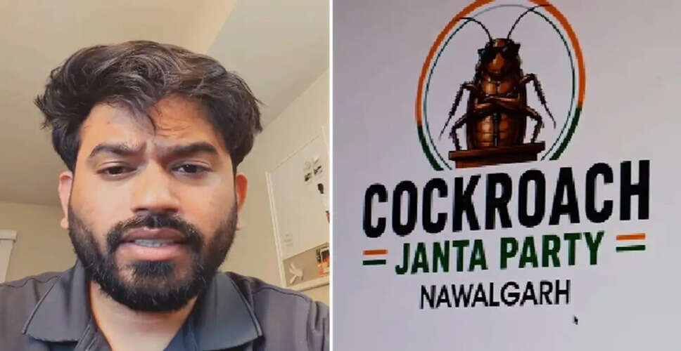 अभिजीत दीपके ने आरएसएस पर लगाया हमला करने का आरोप