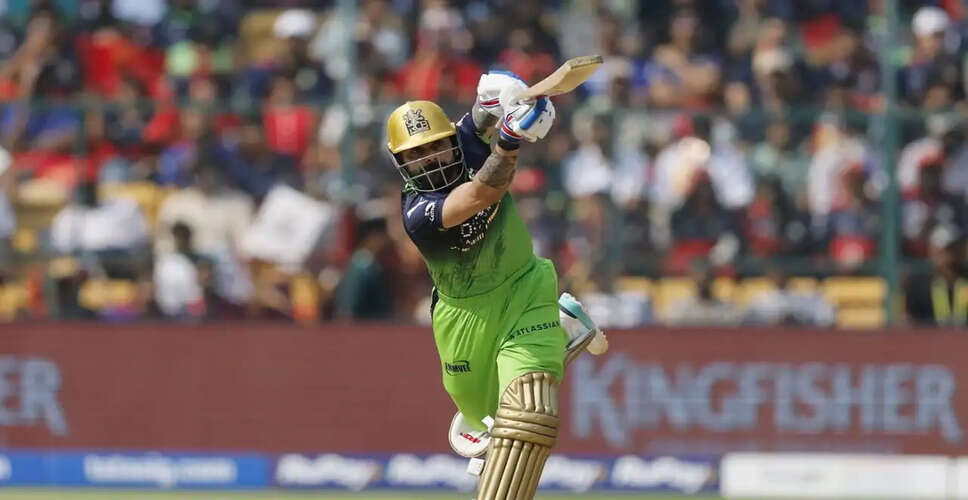 IPL 2026 फाइनल: गुजरात टाइटन्स और रॉयल चैलेंजर्स बैंगलोर के बीच मुकाबला