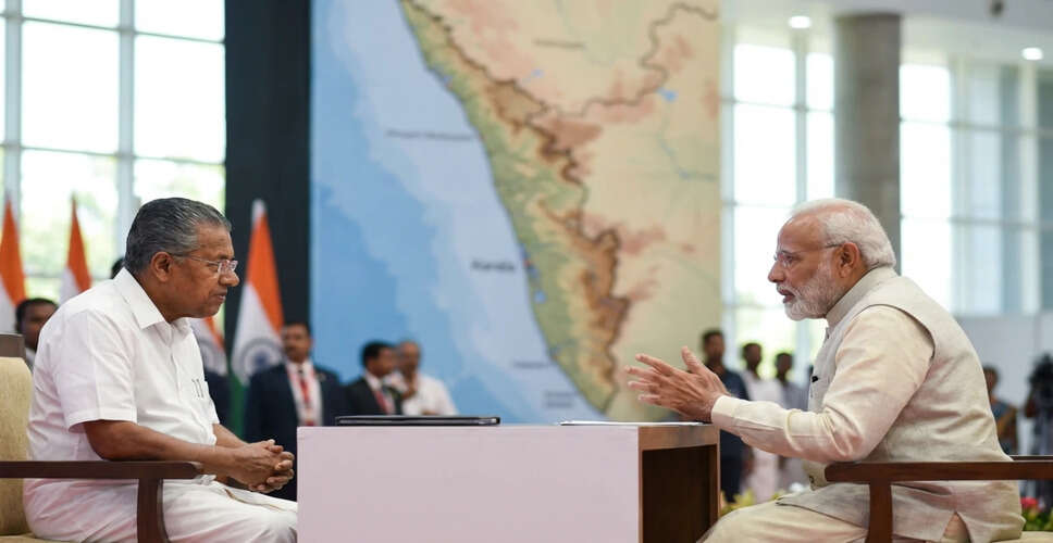 केरल विधानसभा चुनाव 2026: त्रिकोणीय मुकाबले की तैयारी