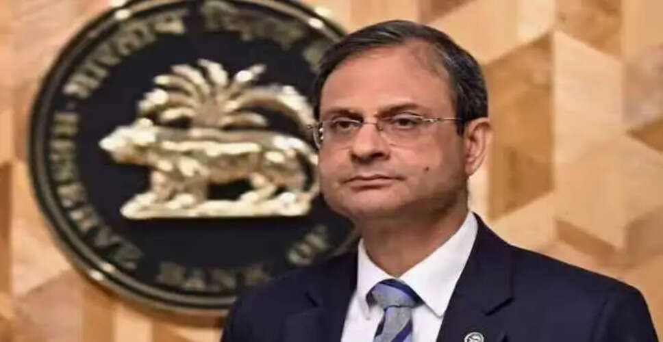 आरबीआई का आदेश: रमज़ान में भी खुलेंगे सभी बैंक