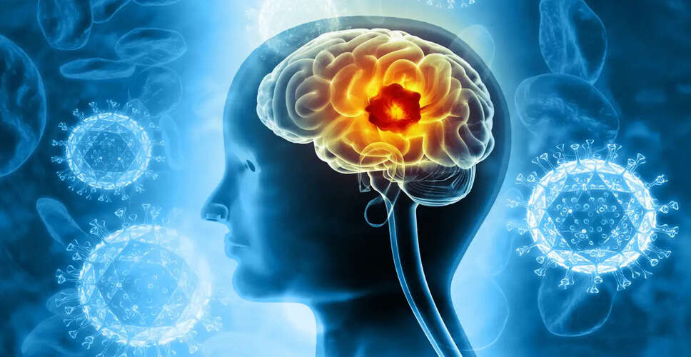 मस्तिष्क ट्यूमर के लक्षणों पर ध्यान दें: विशेषज्ञों की सलाह