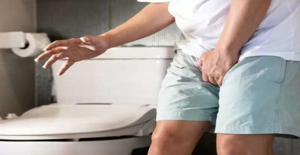 बार-बार पेशाब आने के पीछे छिपी गंभीर बीमारियाँ