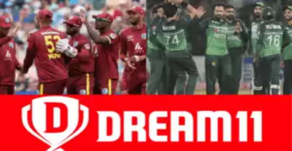 वेस्टइंडीज बनाम पाकिस्तान: तीसरे ODI के लिए ड्रीम 11 टीम की संपूर्ण जानकारी