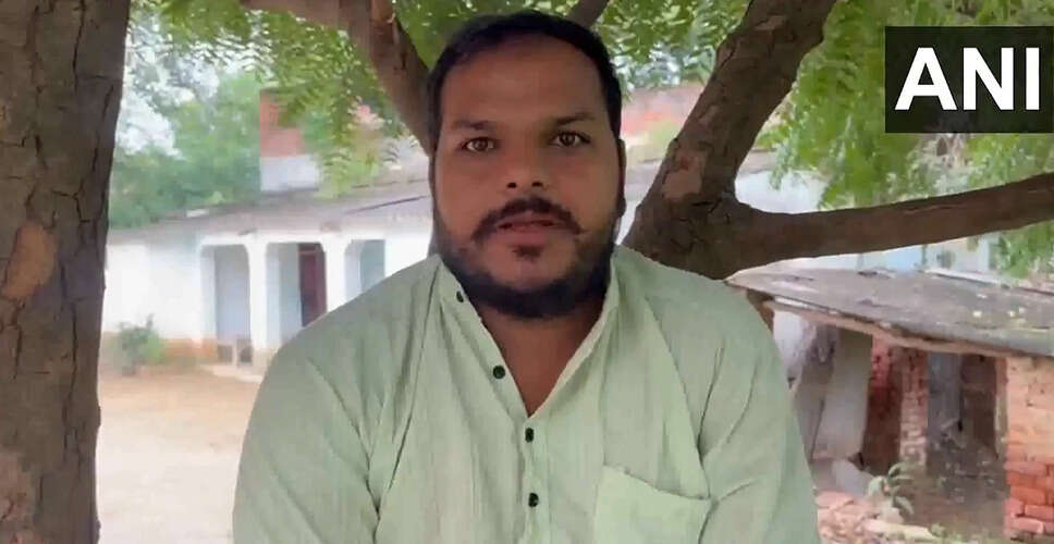 राहुल गांधी की प्रेस कॉन्फ्रेंस में मोबाइल नंबर दिखाने पर व्यक्ति ने पुलिस में शिकायत दर्ज कराने का किया इरादा