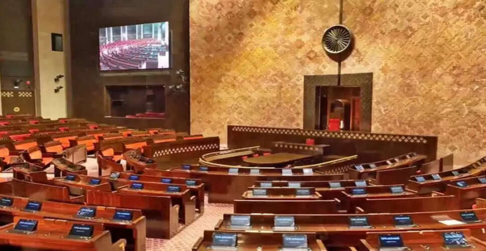 2026 में राज्यसभा चुनाव: महत्वपूर्ण बदलावों की संभावना