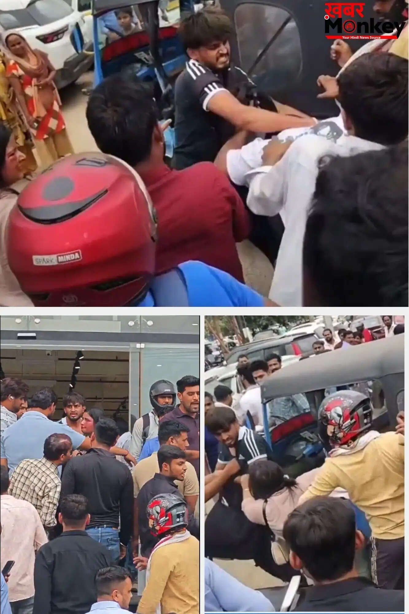 नोएडा में पति ने पत्नी को प्रेमी के साथ रंगे हाथ पकड़ा, हंगामा हुआ