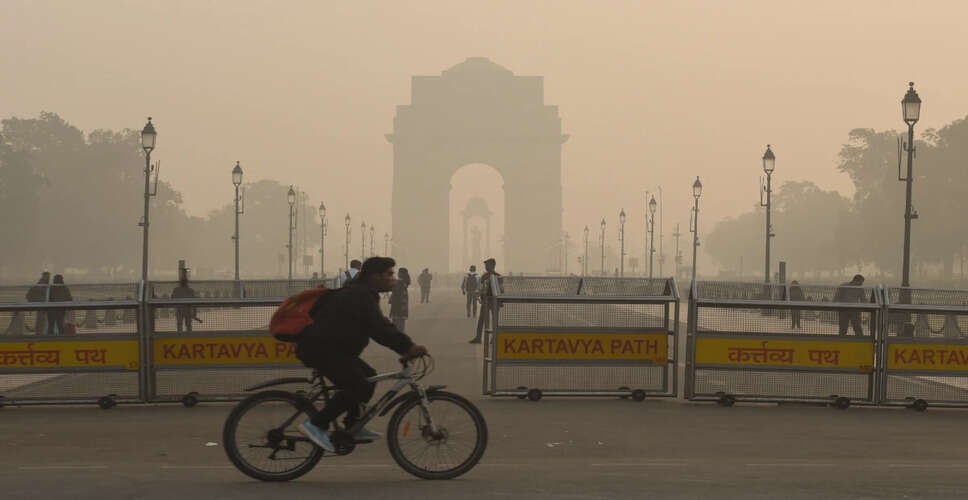दिल्ली में प्रदूषण की स्थिति: स्मॉग और वायु गुणवत्ता सूचकांक में वृद्धि