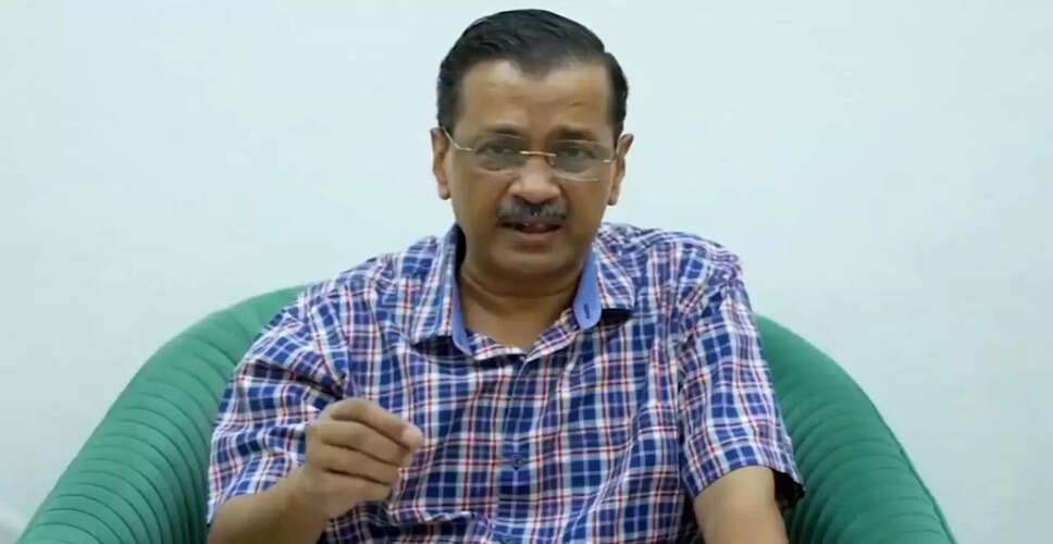 अरविंद केजरीवाल ने गुजरात में किसानों के मुद्दों पर उठाए सवाल