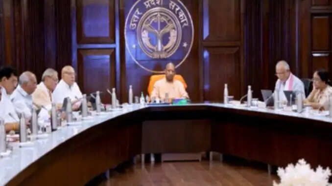 उत्तर प्रदेश कैबिनेट ने शिक्षामित्रों के मानदेय में वृद्धि और बस अड्डों के निर्माण को दी मंजूरी