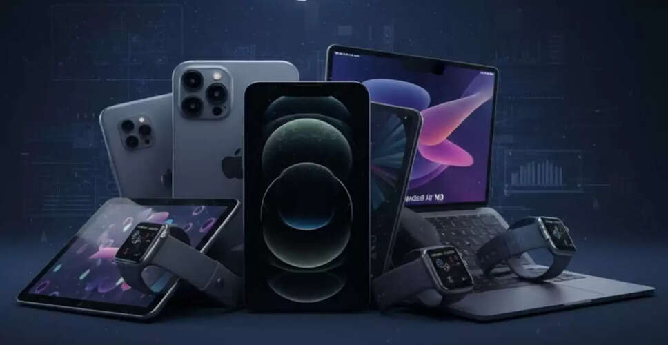 Apple ने 2025 में 25 प्रोडक्ट्स को किया रिटायर, जानें कौन से हैं शामिल