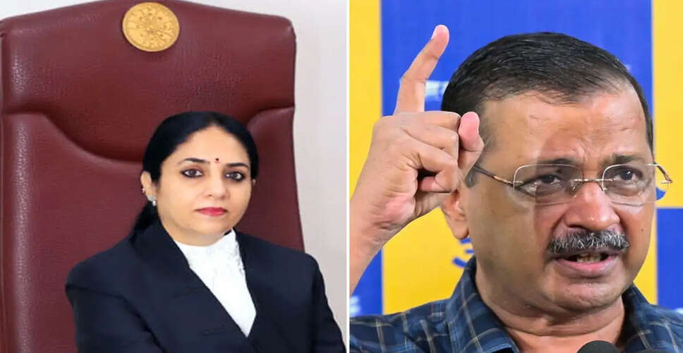 केजरीवाल का सत्याग्रह: न्यायपालिका और राजनीति के बीच नई बहस