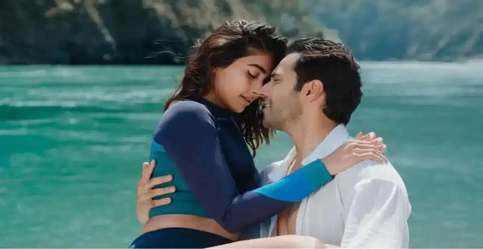 फिल्म 'है जवानी तो इश्क होना है' की नई रिलीज़ तारीख की घोषणा