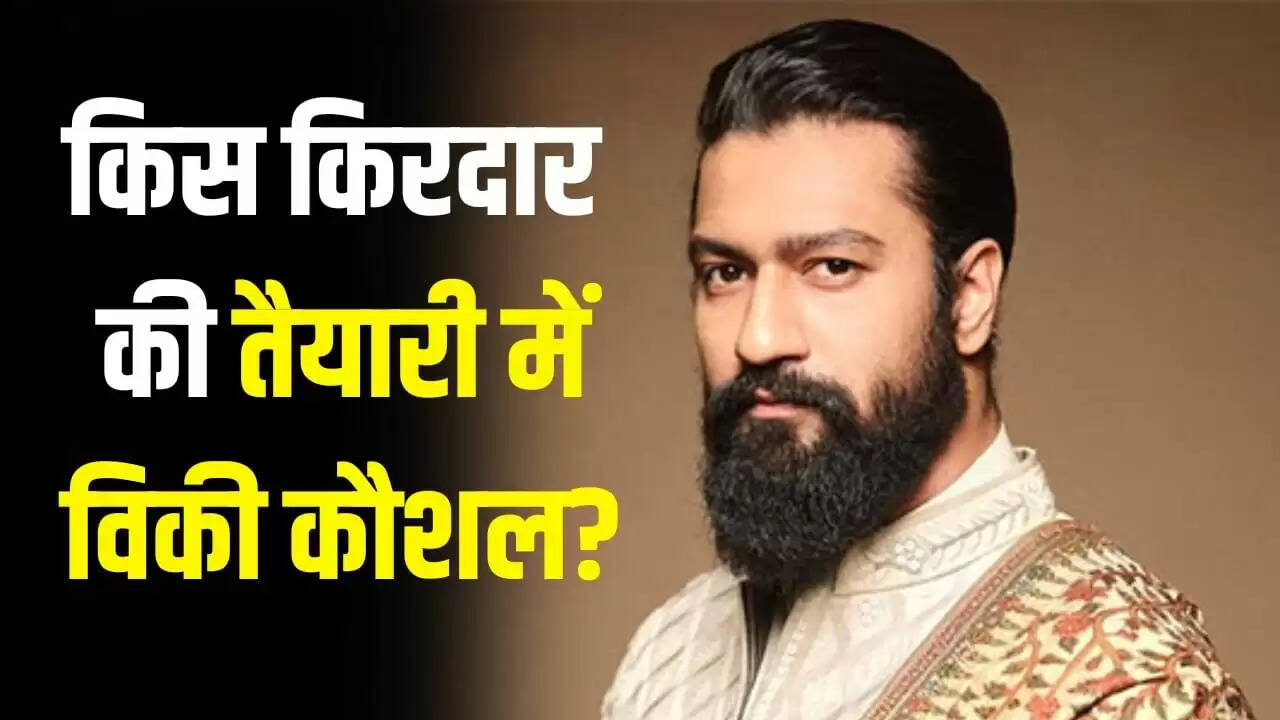 विकी कौशल की नई फिल्म 'महावतार': नॉन वेज और शराब को कहा अलविदा