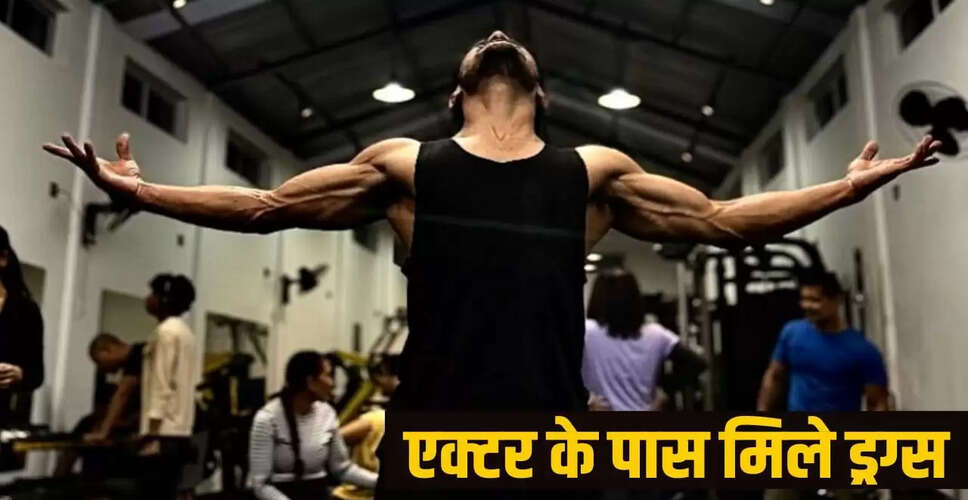बॉलीवुड अभिनेता की गिरफ्तारी: 40 करोड़ के ड्रग्स के साथ चेन्नई एयरपोर्ट पर पकड़ा गया