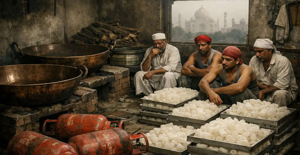 आगरा की पेठा उद्योग में एलपीजी संकट से उत्पादन ठप