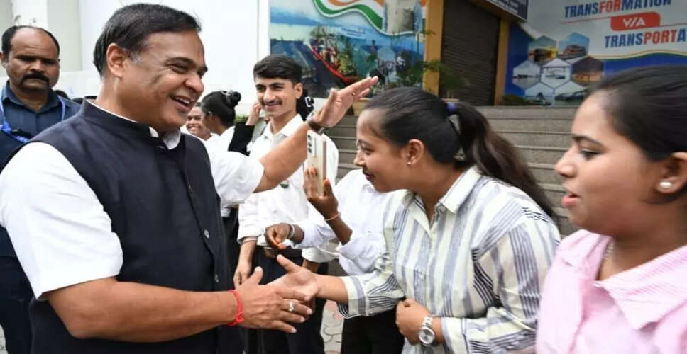असम सरकार का युवाओं के लिए जापान में रोजगार का नया कार्यक्रम