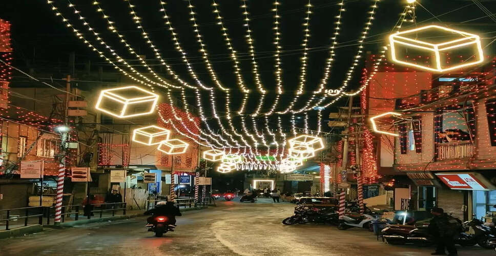 क्रिसमस का जश्न: पूर्वोत्तर में धार्मिक उत्सव की धूम