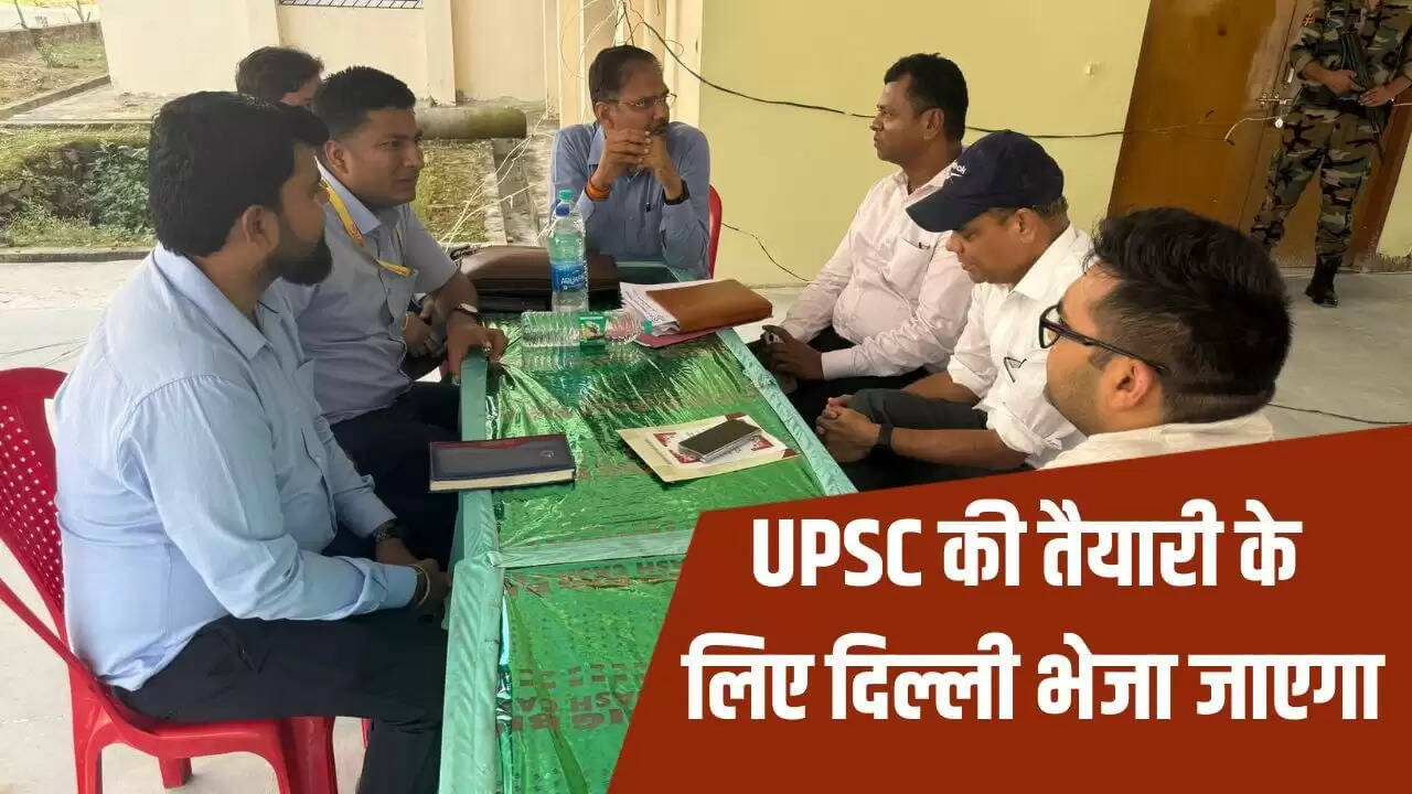 झारखंड सरकार की नई योजना: मेधावी छात्रों के लिए फ्री कोचिंग