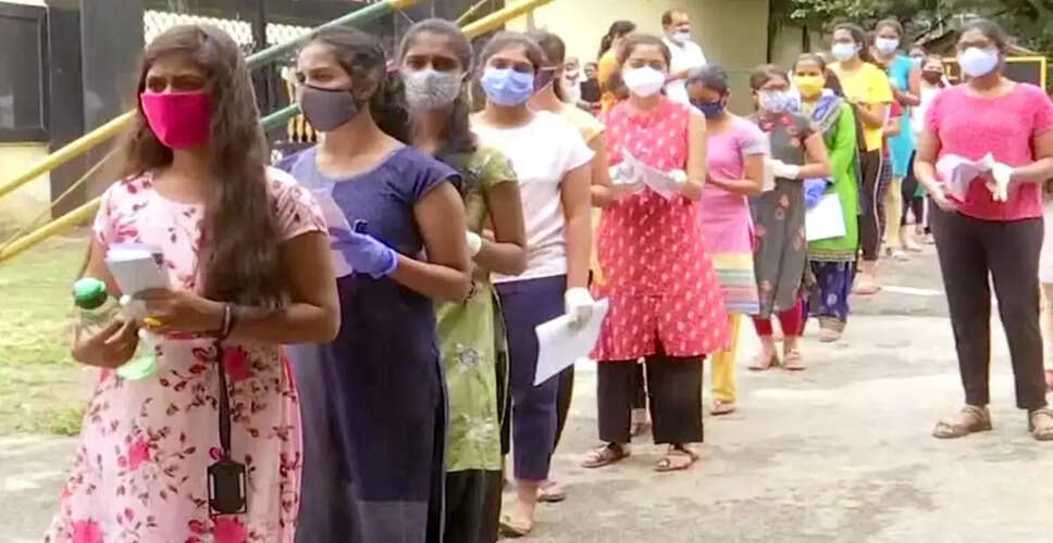 कर्नाटक में एनएसयूआई का विरोध: नीट-यूजी परीक्षा रद्द करने का किया गया विरोध