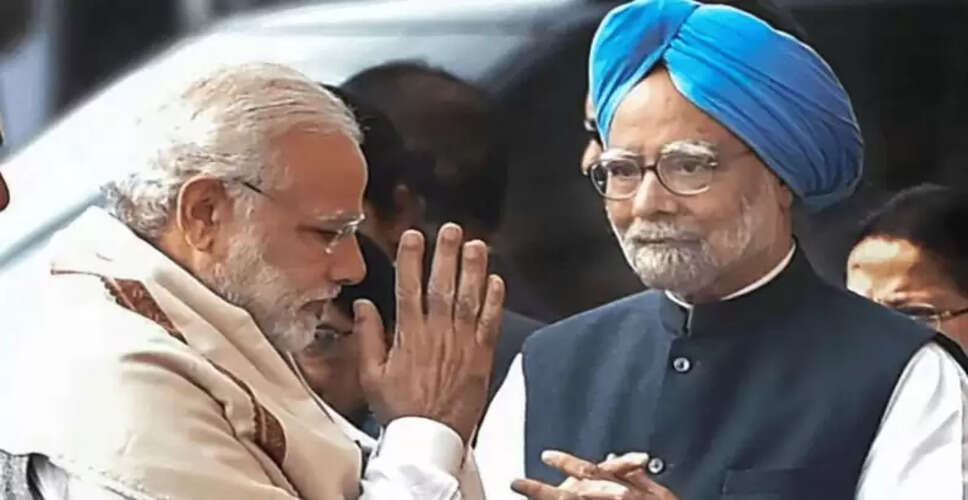 निर्मला सीतारमण आज पेश करेंगी मोदी 3.0 का दूसरा बजट, राहत की उम्मीदें