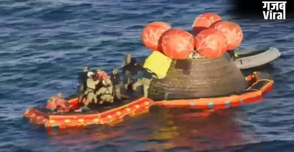 NASA का Artemis II मिशन: चांद की यात्रा के बाद सुरक्षित वापसी