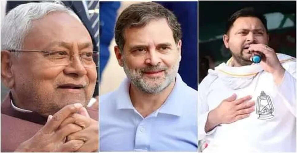 बिहार चुनाव 2025: अमित शाह का दौरा और राजनीतिक समीकरण