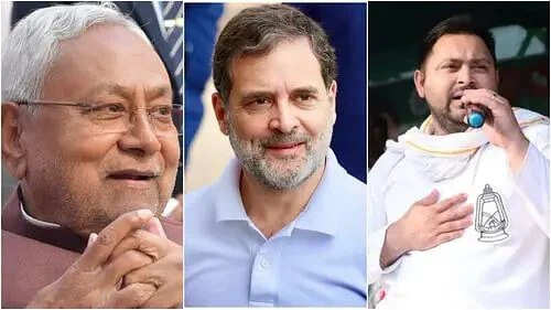बिहार चुनाव 2025: अमित शाह का दौरा और राजनीतिक समीकरण