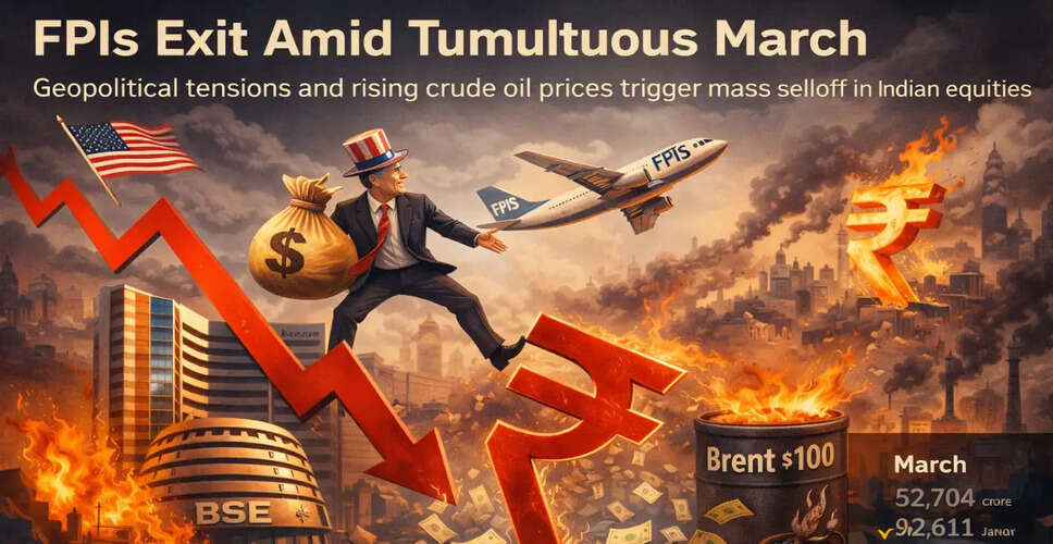 विदेशी निवेशकों की भारतीय शेयरों में कमी: क्या है कारण?