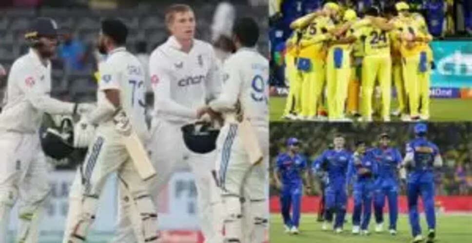 भारत की इंग्लैंड के खिलाफ पहले टेस्ट के लिए प्लेइंग 11 की घोषणा