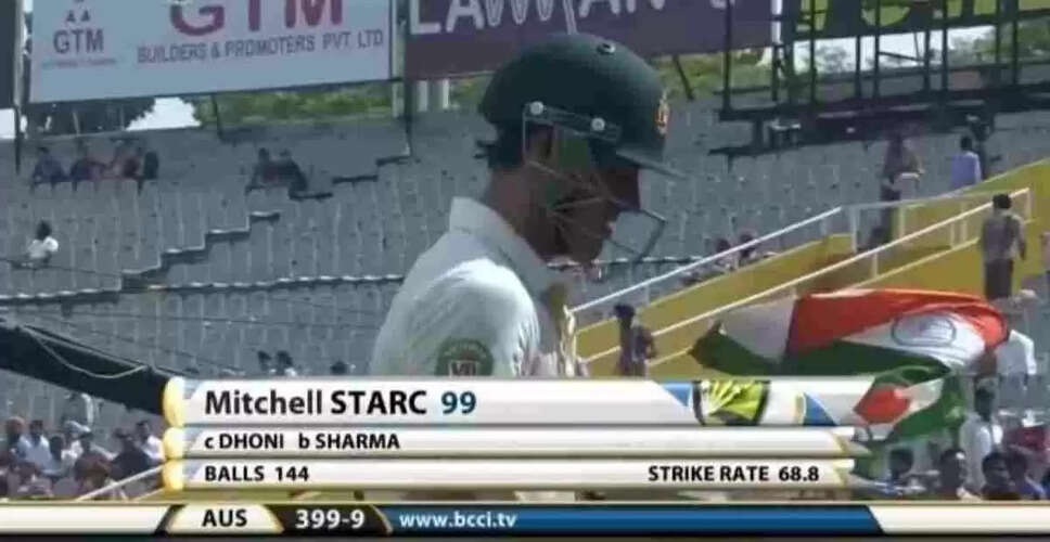Mitchell Starc की 99 रन की पारी: भारत के खिलाफ एक यादगार क्षण