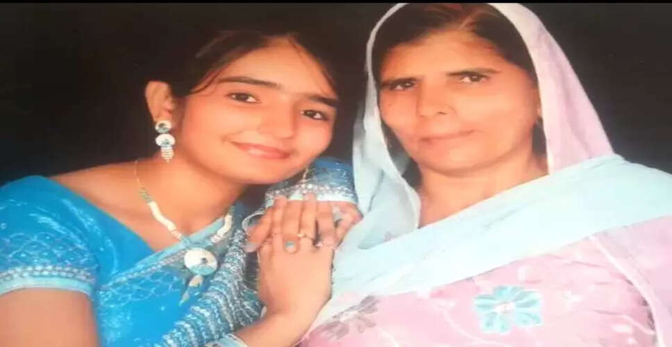 हरियाणवी गायक हर्षिता दहिया की हत्या और रेप का रहस्य