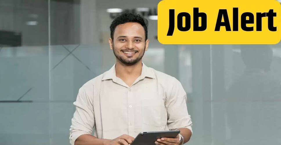 सरकारी नौकरियों के लिए सुनहरा अवसर: NABARD, UPSSSC, IOCL और BECIL में नई भर्तियां