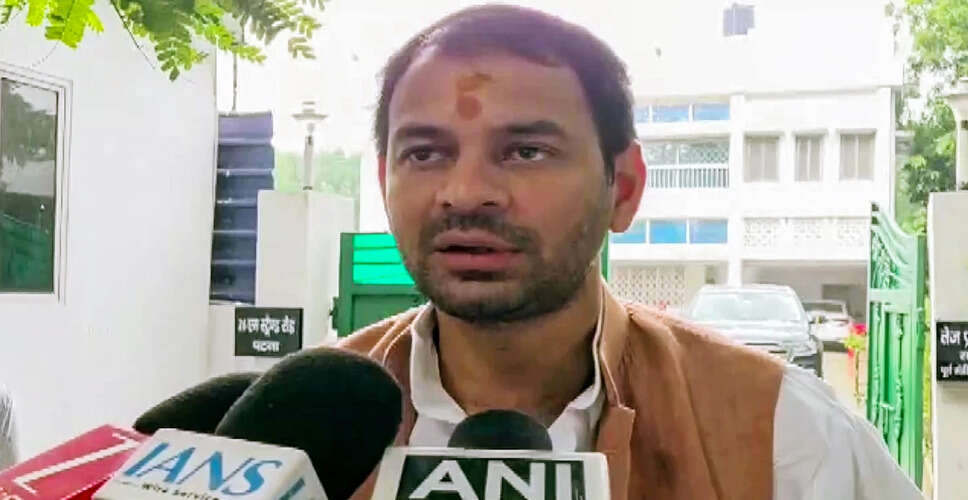 तेज प्रताप यादव ने राहुल गांधी की छठ पूजा पर टिप्पणी की आलोचना की