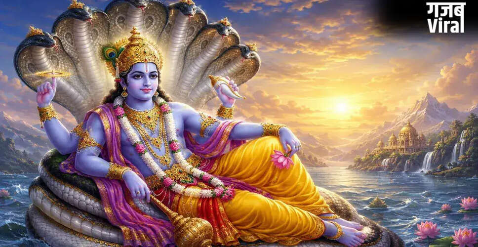 अपरा एकादशी के लिए धन प्राप्ति के उपाय