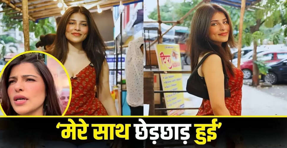 बिग बॉस 18 की ईडन रोज ने छेड़छाड़ का लगाया आरोप, इंस्टाग्राम पर साझा किया वीडियो