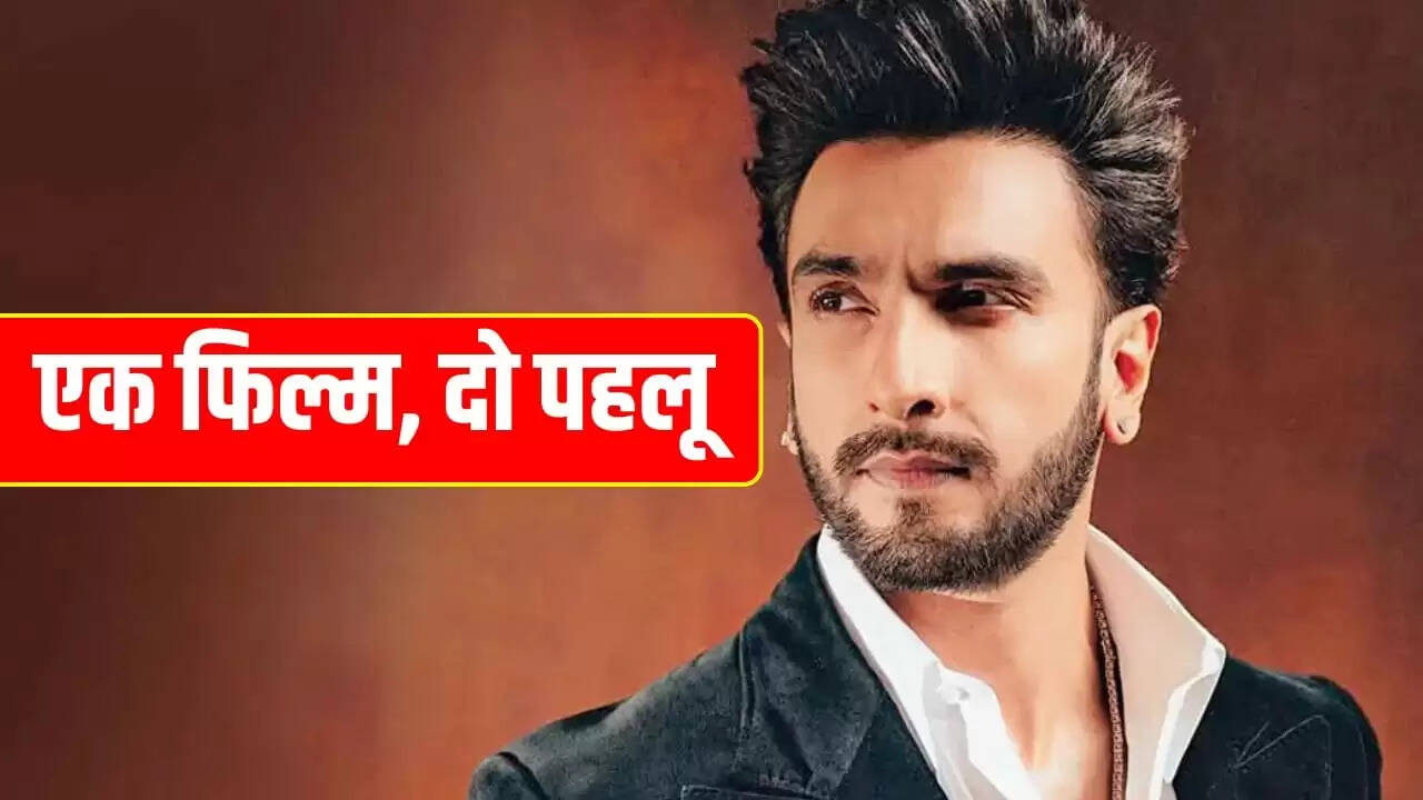 रणवीर सिंह का डॉन 3 से किनारा: क्या मेकर्स ने निकाला या खुद छोड़ा?