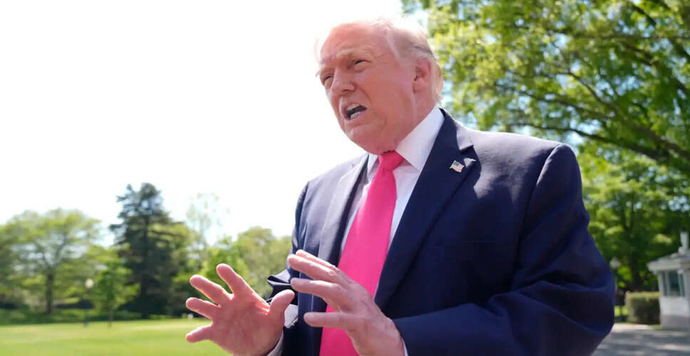 ट्रम्प का पाकिस्तान यात्रा का संकेत, ईरान के साथ शांति समझौते की संभावना