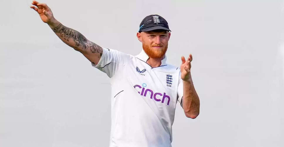 Ben Stokes Cautions Against Underestimating India in Upcoming Test Series
