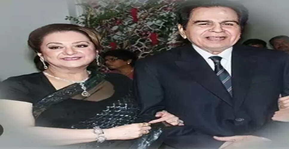 'वह सिर्फ खुशी नहीं, मेरा पूरा दौर थे'... सायरा बानो ने पुण्यतिथि पर दिलीप साहब को दी श्रद्धांजलि