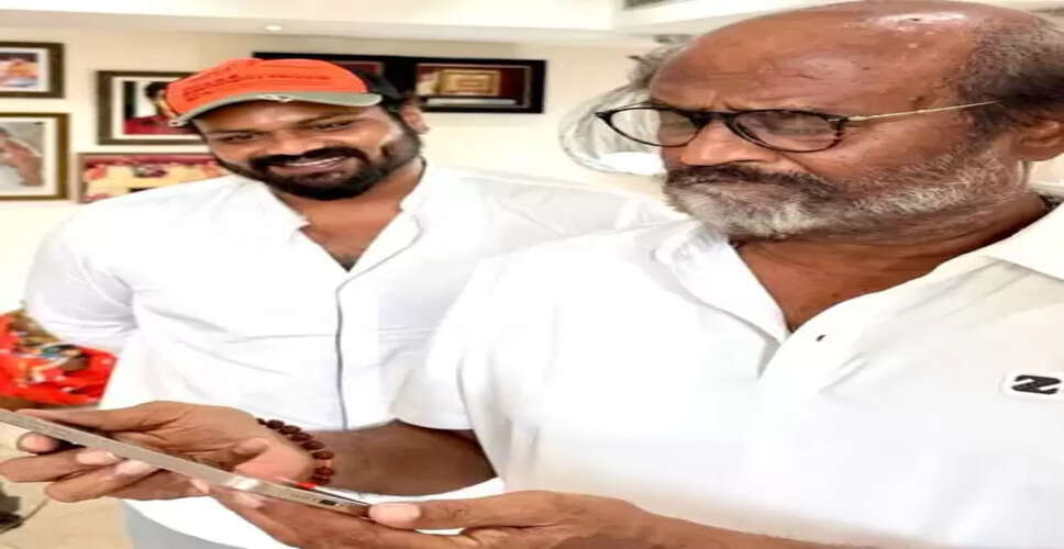 'मिराय' का ट्रेलर देख खुश हुए रजनीकांत, मांचू मनोज ने जताया आभार