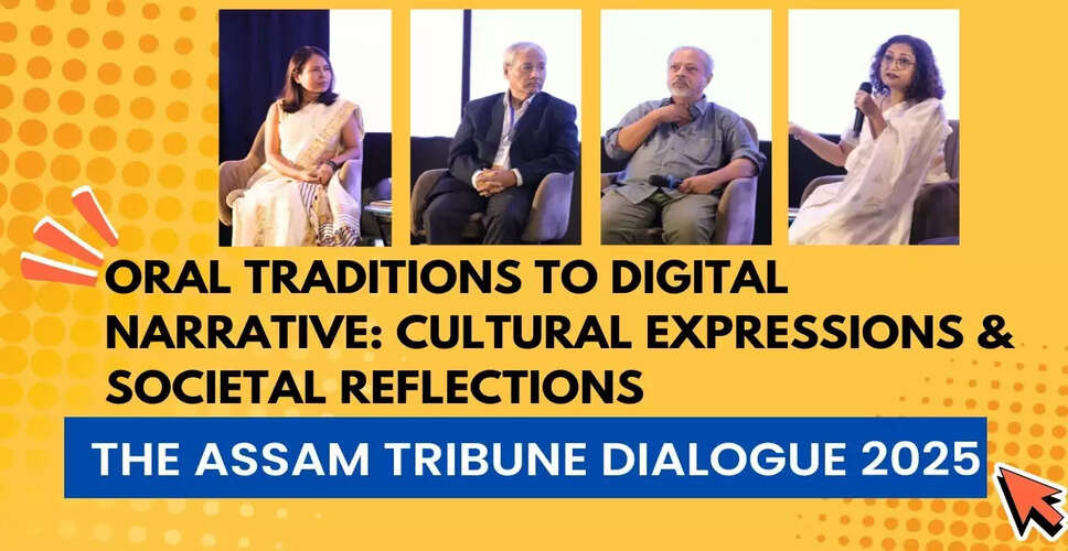 दिलचस्प वीडियो सामग्री