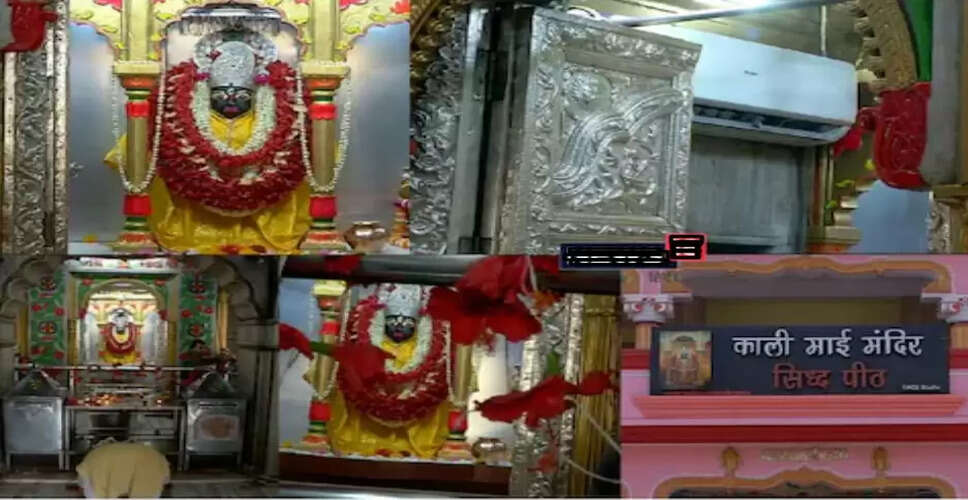 जबलपुर का अनोखा मंदिर: जहां मां काली 24 घंटे एसी में रहती हैं
