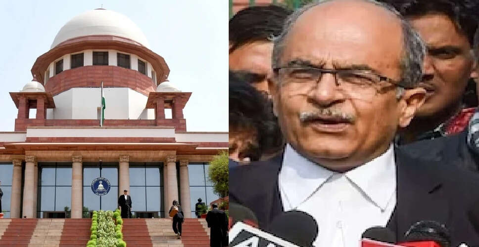 सुप्रीम कोर्ट ने बिहार में मतदाता सूची पर चुनाव आयोग को निर्देश दिए